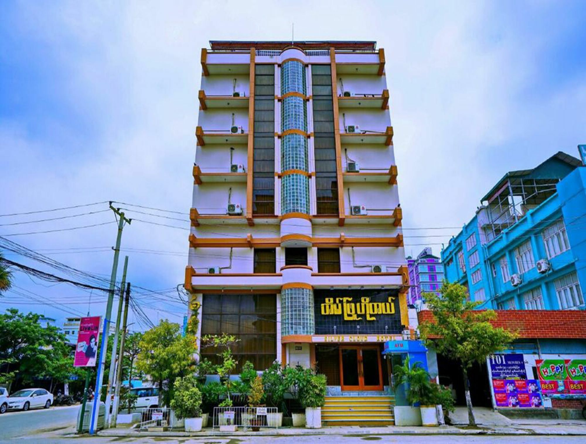 Taim Phyu Hotel Mandalay Exteriér fotografie